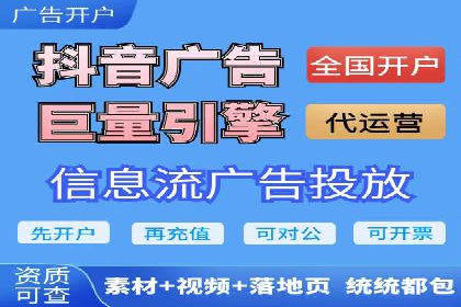 百度竞价包年推广的秘密：揭秘成功背后的策略